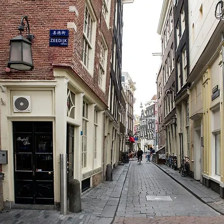 Canal Side Olofssteeg Iii